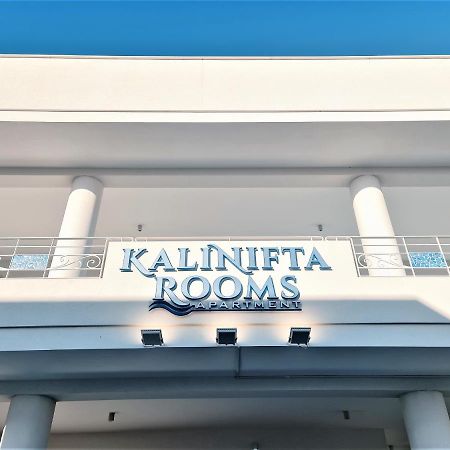 Kalinifta Rooms Apartment Torre Lapillo Extérieur photo